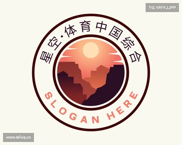 解读星空·体育中国综合